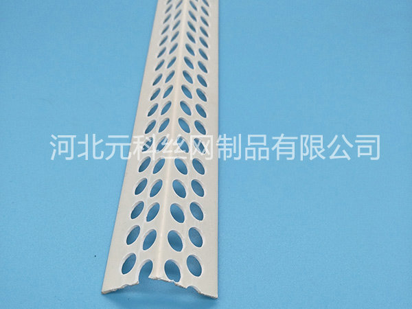 陰角線